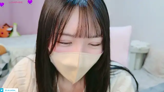 anchan  online show from 07.02.26