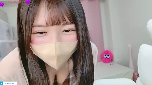 anchan  online show from 07.21.26