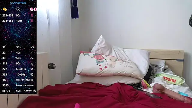 Snapshot of Asiantina@xh chatting on 12.03.24 Asiantinaxh online show from 12.03.24