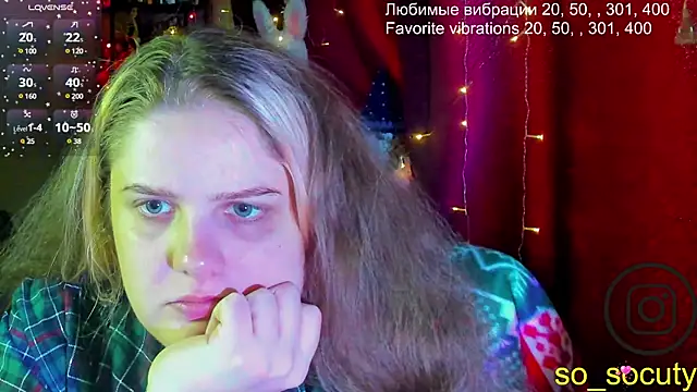 Snapshot of so_cute777 chatting on 02.15.25 so cute777 online show from 02.15.25