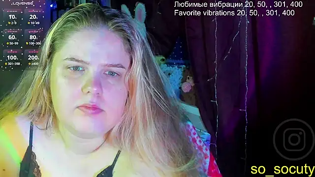 Snapshot of so_cute777 chatting on 02.17.25 so cute777 online show from 02.17.25