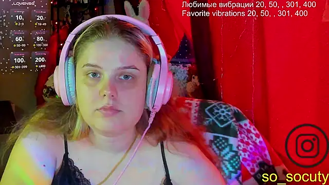 Snapshot of so_cute777 chatting on 02.17.25 so cute777 online show from 02.17.25