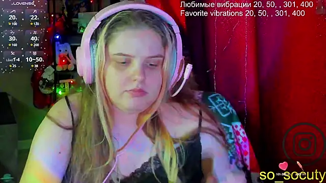 Snapshot of so_cute777 chatting on 02.17.25 so cute777 online show from 02.17.25