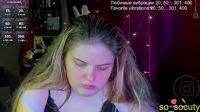 Snapshot of so_cute777 chatting on 02.18.25 so cute777 online show from 02.18.25