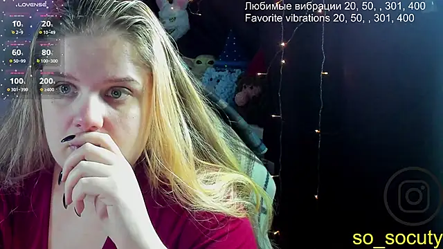 Snapshot of so_cute777 chatting on 02.23.25 so cute777 online show from 02.23.25