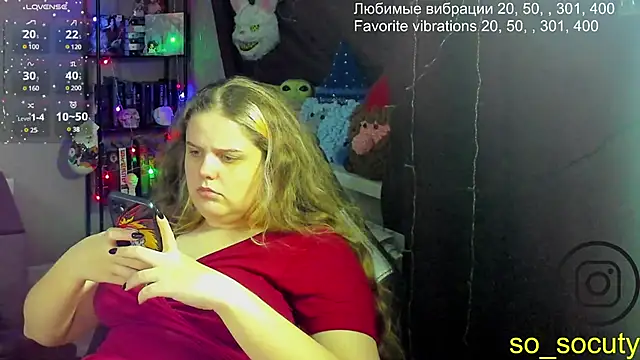 Snapshot of so_cute777 chatting on 02.24.25 so cute777 online show from 02.24.25