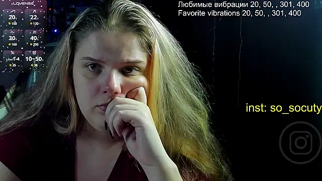 Snapshot of so_cute777 chatting on 02.25.25 so cute777 online show from 02.25.25