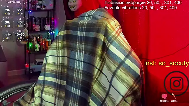 Snapshot of so_cute777 chatting on 02.26.25 so cute777 online show from 02.26.25