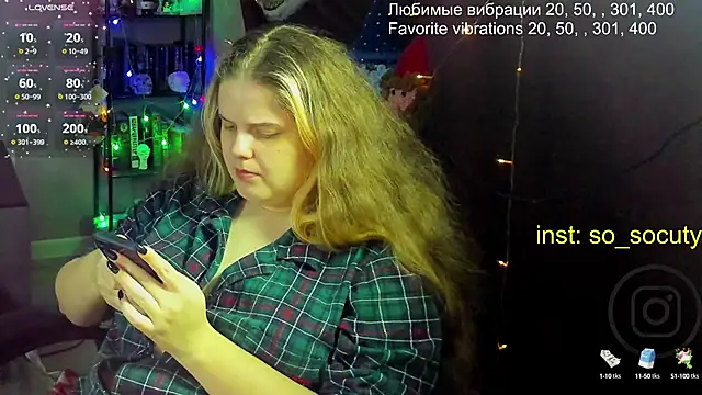 Snapshot of so_cute777 chatting on 02.26.25 so cute777 online show from 02.26.25