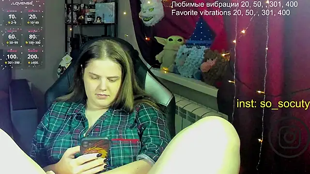 Snapshot of so_cute777 chatting on 02.28.25 so cute777 online show from 02.28.25