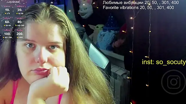 Snapshot of so_cute777 chatting on 02.28.25 so cute777 online show from 02.28.25