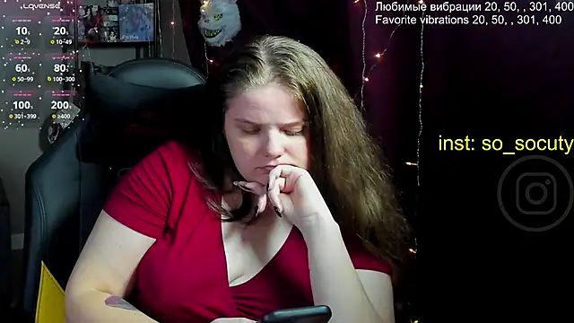 Snapshot of so_cute777 chatting on 03.09.25 so cute777 online show from 03.09.25