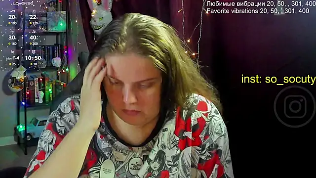 Snapshot of so_cute777 chatting on 03.11.25 so cute777 online show from 03.11.25