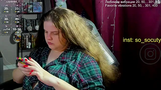 Snapshot of so_cute777 chatting on 03.16.25 so cute777 online show from 03.16.25