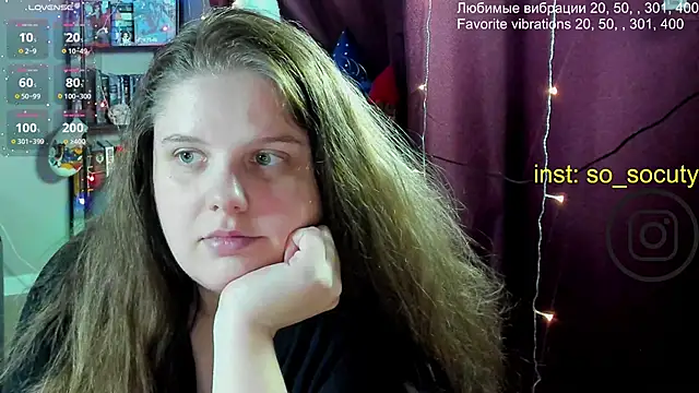 Snapshot of so_cute777 chatting on 03.17.25 so cute777 online show from 03.17.25