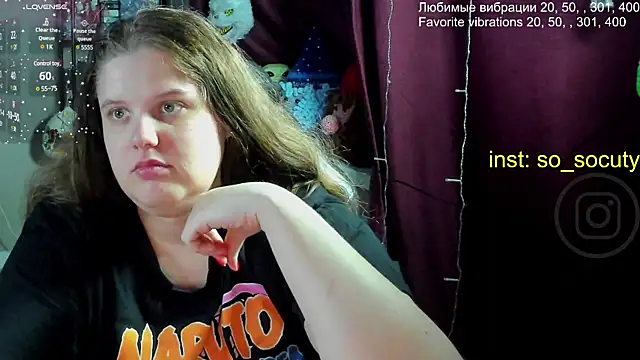 Snapshot of so_cute777 chatting on 03.17.25 so cute777 online show from 03.17.25