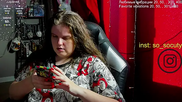 Snapshot of so_cute777 chatting on 03.21.25 so cute777 online show from 03.21.25