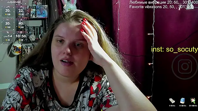 Snapshot of so_cute777 chatting on 03.22.25 so cute777 online show from 03.22.25