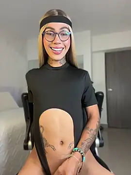 Miss sagitario online show from 04.07.26