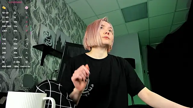 ReiYosimoto online show from 11.23.25