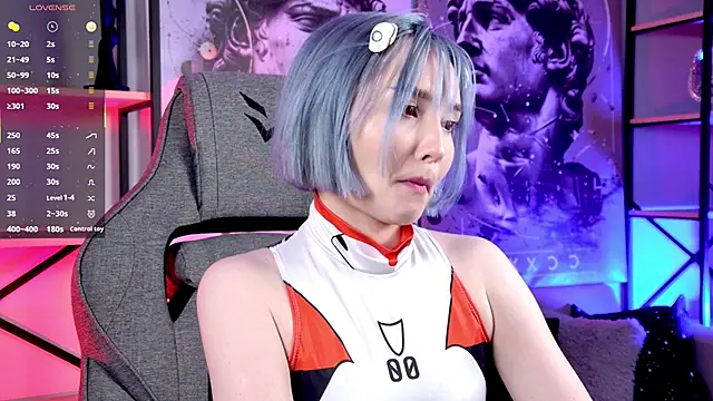 ReiYosimoto online show from 12.14.25