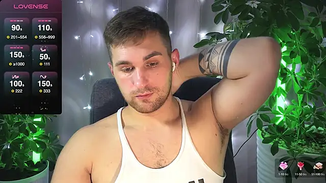 Sweeet  boy online show from 02.16.25