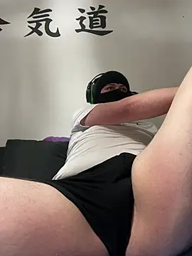 Snapshot of GeilerBull chatting on 01.20.25 GeilerBull online show from 01.20.25