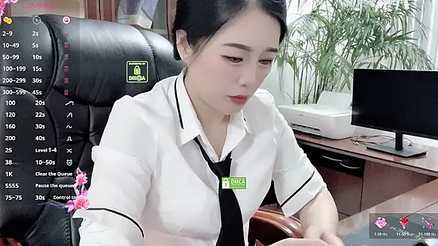 Oo Kaixin oO online show from 07.16.26